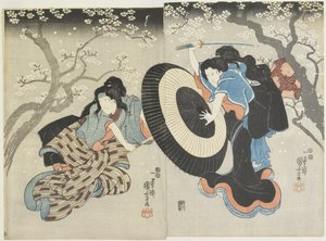（歌舞伎の場面、桜の下で戦う二人の女性）、1847-1852 作： Utagawa Kuniyoshi